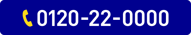 0120-22-0000